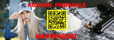 мефедрон мука Камышлов
