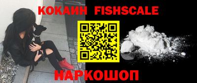 прущая мука Кандалакша