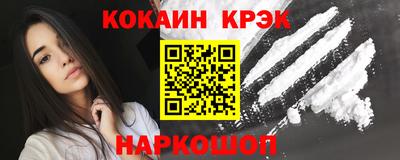 прущая мука Кандалакша