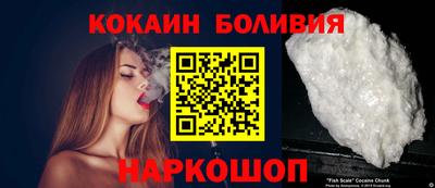 мефедрон мука Камышлов