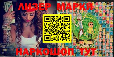 прущая мука Кандалакша