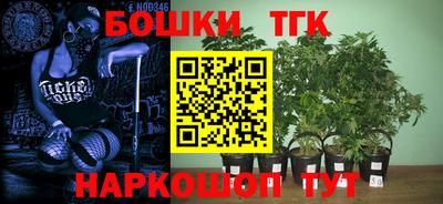 прущая мука Кандалакша