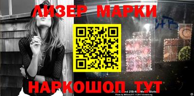мефедрон мука Камышлов