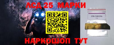 прущая мука Кандалакша