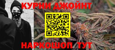 мефедрон мука Камышлов