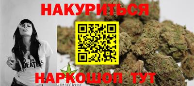 прущая мука Кандалакша