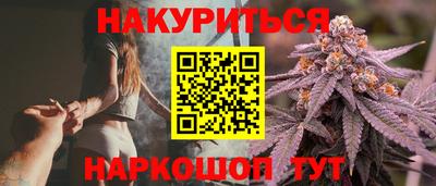 мефедрон мука Камышлов
