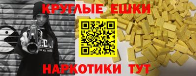 прущая мука Кандалакша