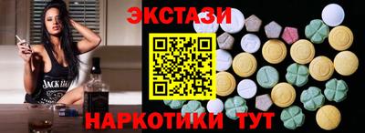 прущая мука Кандалакша
