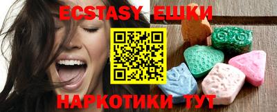 мефедрон мука Камышлов