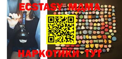 прущая мука Кандалакша
