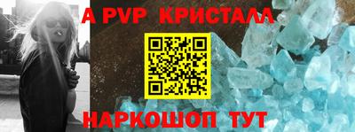 прущая мука Кандалакша