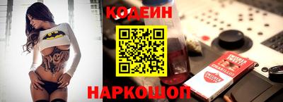 мефедрон мука Камышлов