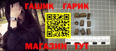 мефедрон мука Камышлов