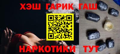 мефедрон мука Камышлов