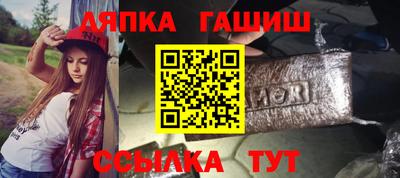 мефедрон мука Камышлов