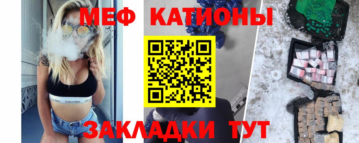 Кокаин Балашов